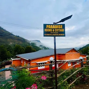 Resort Paradise Vattavada, Munnar, Vattavada